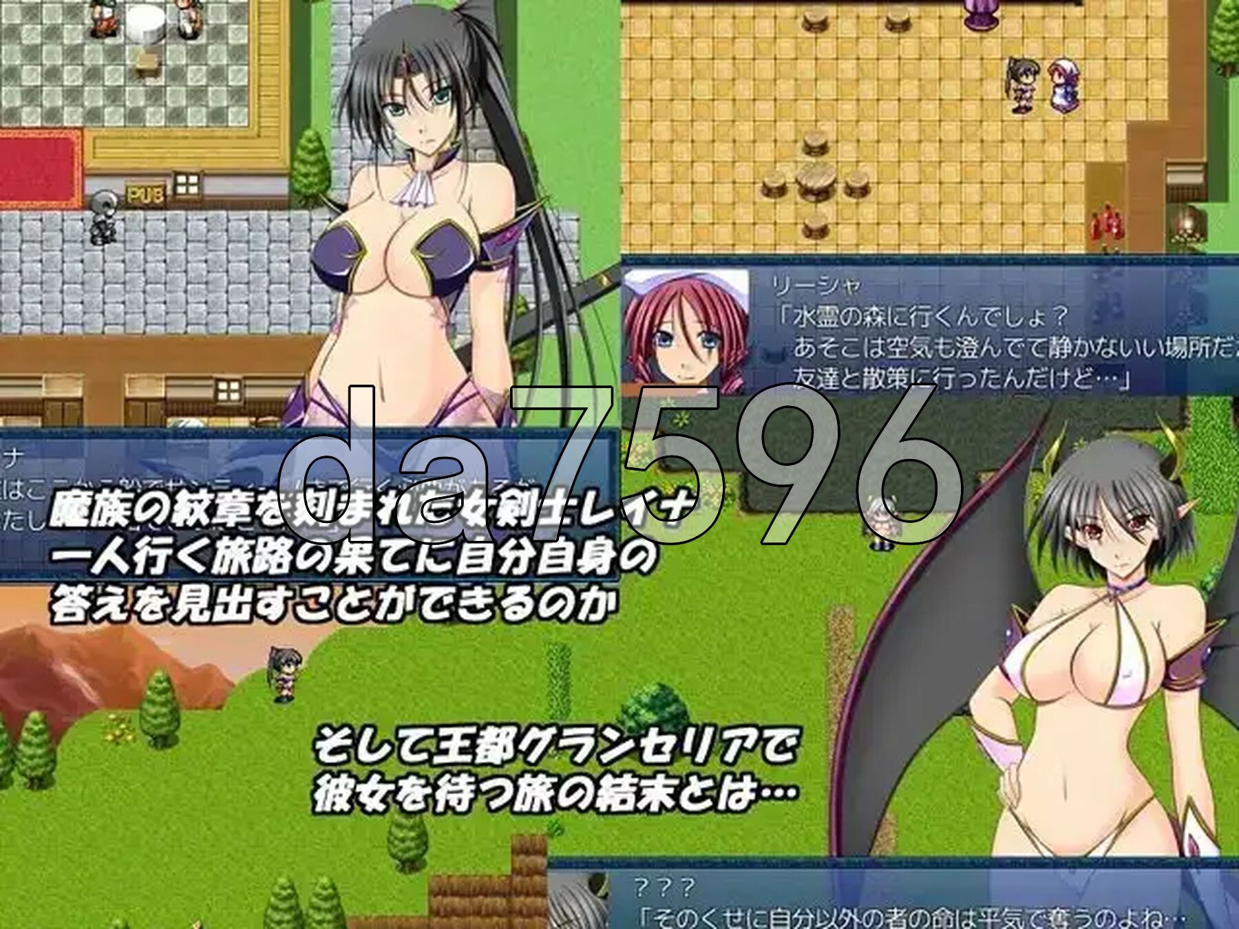 黑丽的蕾娜 黒麗のレイナ v2.5 内嵌AI汉化版 PC端 AI汉化完整版 预览图