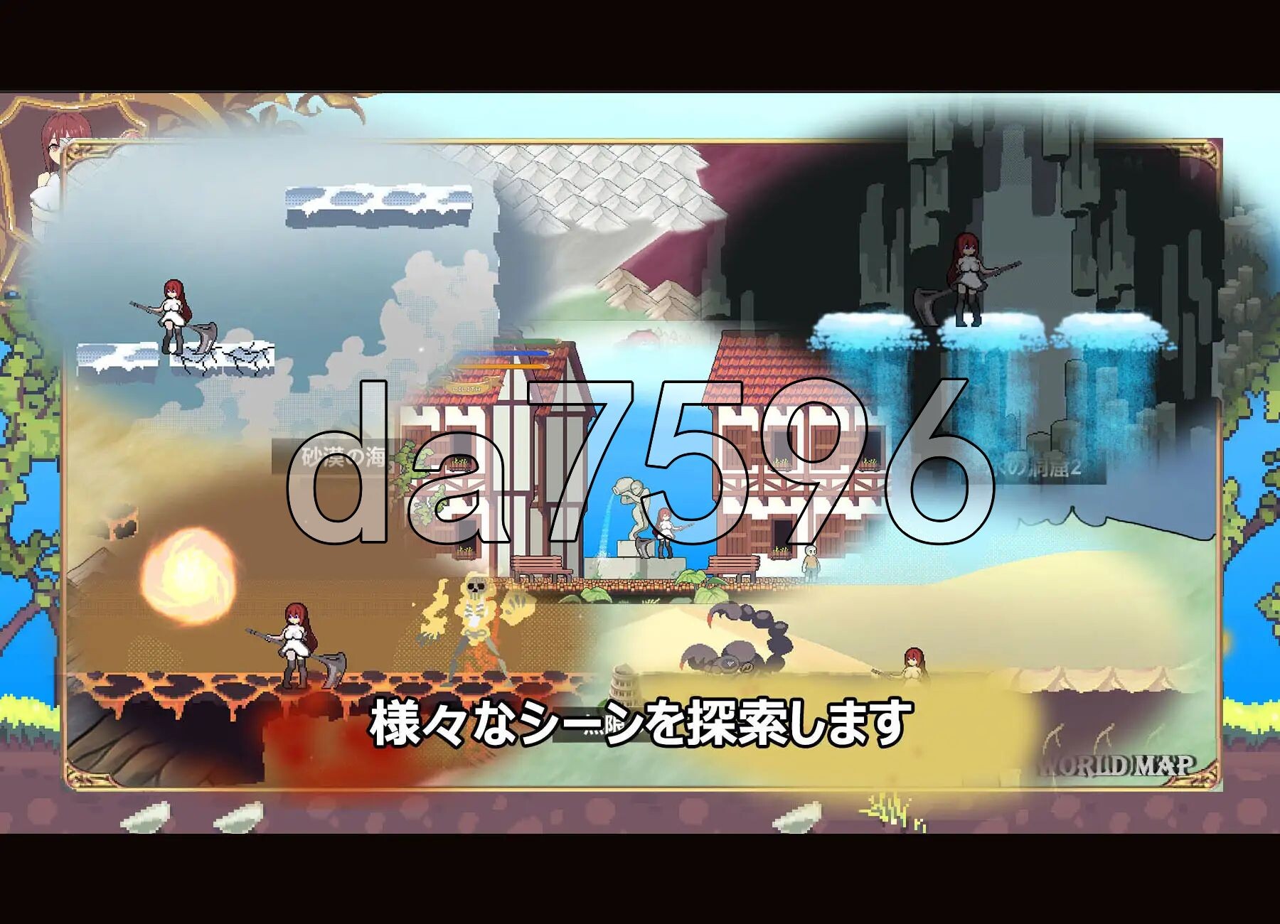 舞动死神 DancingReaper v1.0.4 PC端 官中版 预览图