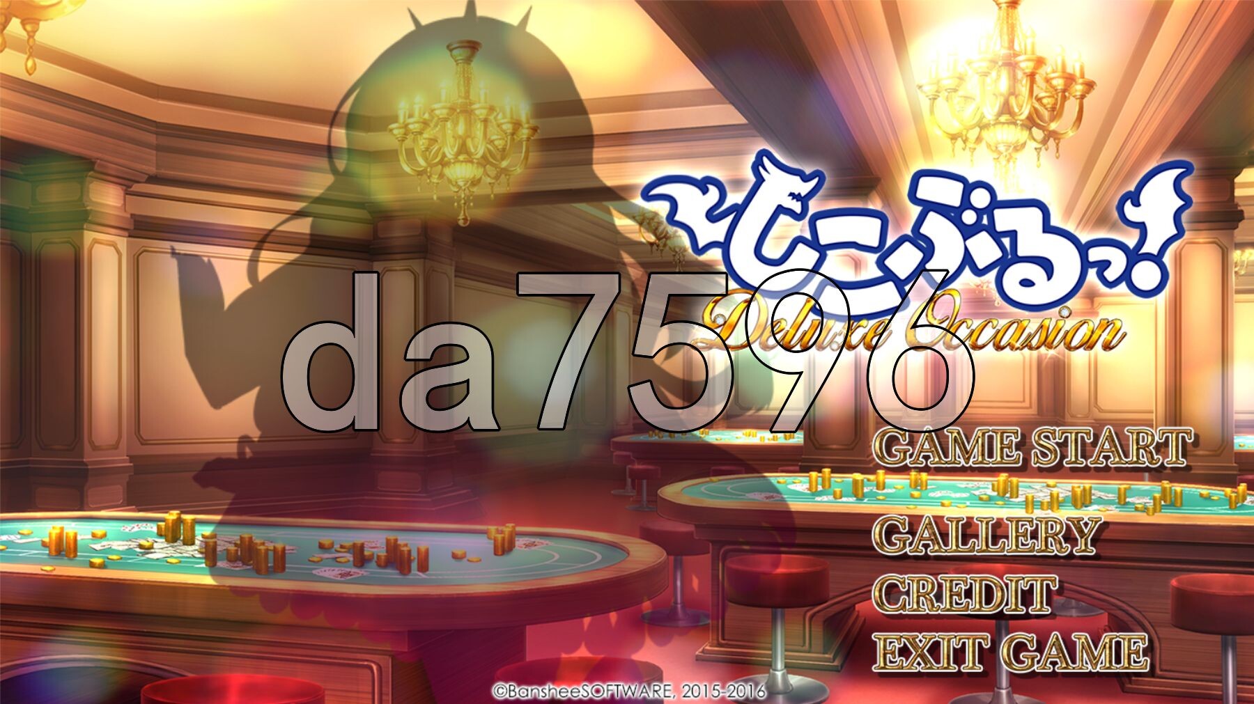 极尽社死！豪华时刻 しこぶるっ!DeluxeOccasion v1.02 PC端 官中完整版 预览图