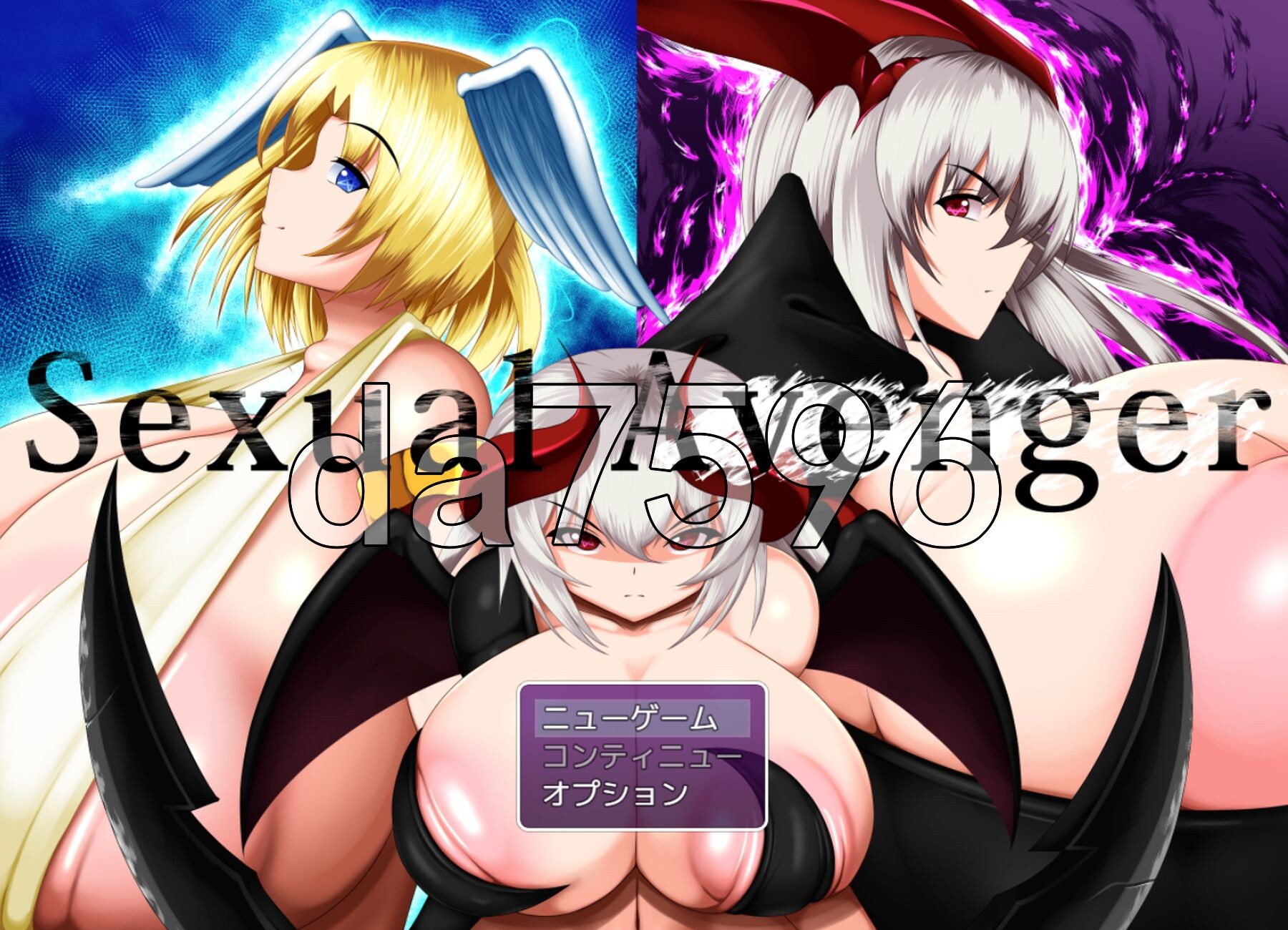性之复仇者 Sexual Avenger PC端 AI汉化完整版 预览图