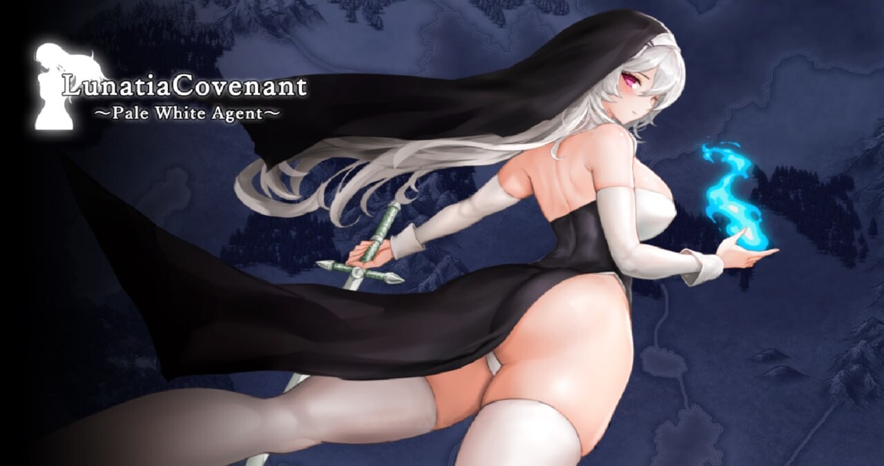 露娜蒂娅誓约 苍白代行者 Lunatia Covenant~Pale White Agent ルナティア誓約～蒼白の代行者 v1.02 官方正式完结版 PC端 预览图