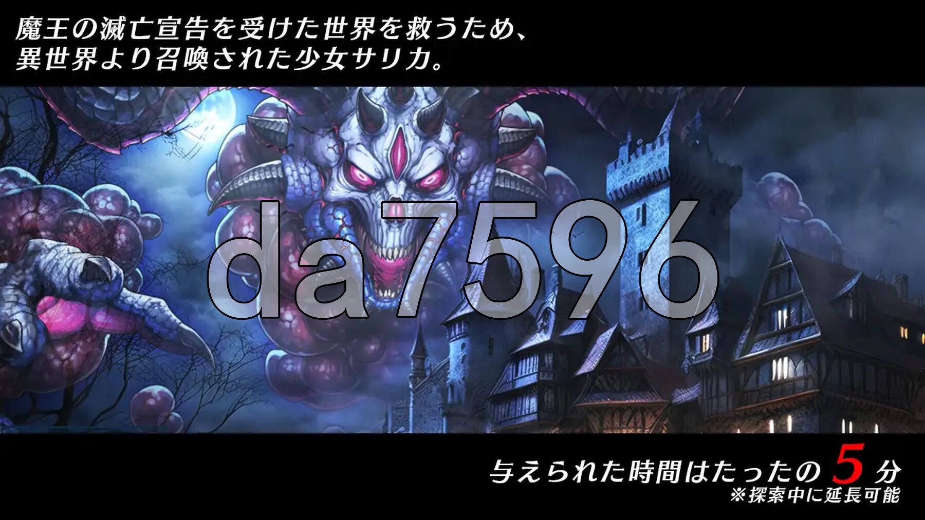 光速魔法少女萨莉卡Re 光速の魔法少女サリカRe 双端 AI汉化更新版 预览图