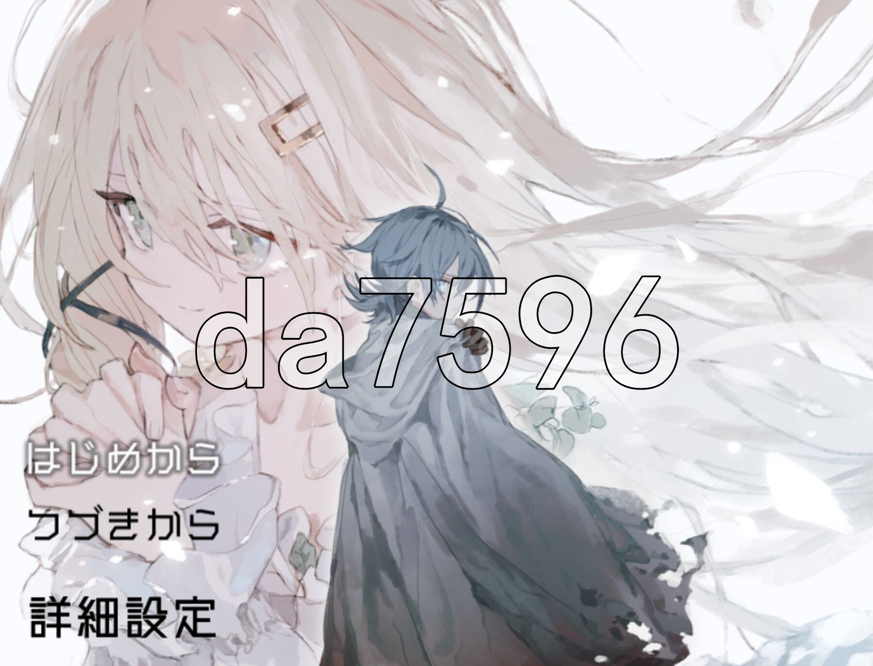 铝海的医术师 アルミオシオンの医術師 AI汉化版+自带全回想 PC端 AI汉化完整版 预览图