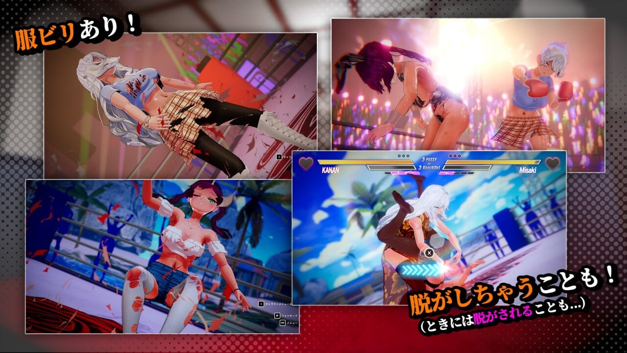 女同性恋大战 Lesbian Battle! va0.43d 官方正式版 PC端 预览图