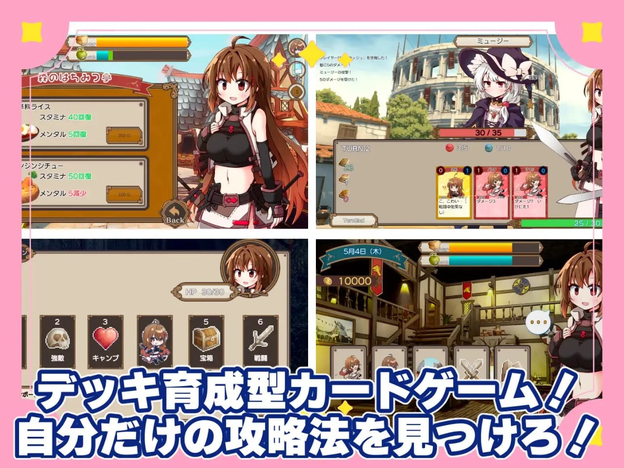 公主老师！～不懂世俗的公主大人与烂好人废柴家教 プリンセスティーチャー！～世間知らずなお姫様と割とクズな家庭教師v1.1 PC端 日文原版 预览图