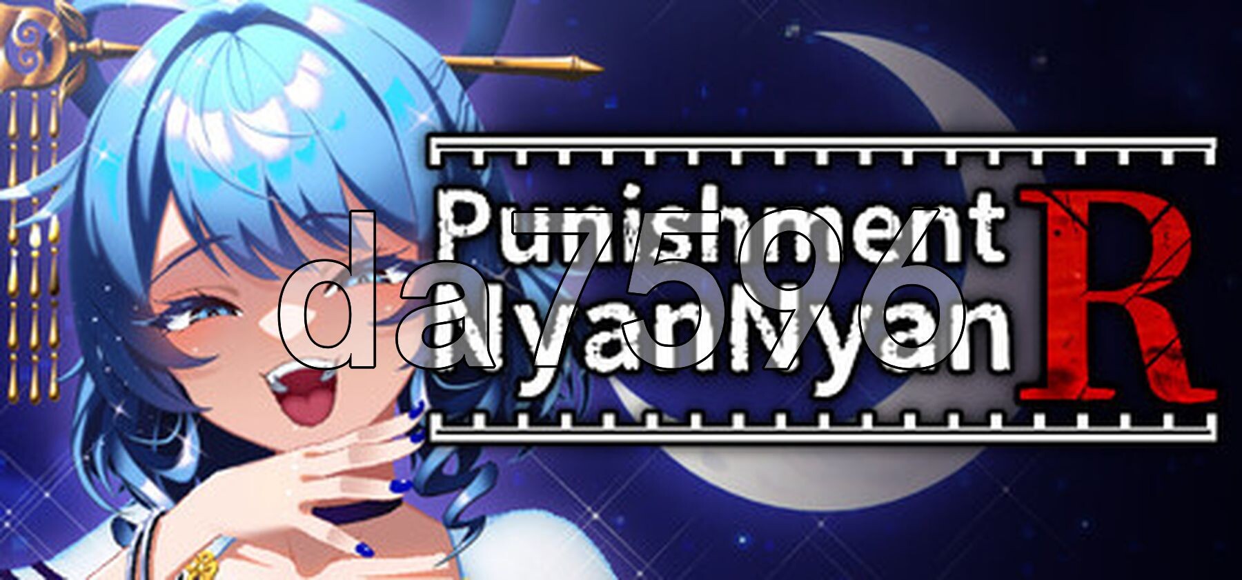 惩罚娘娘Ｒ おしおき娘々R v1.4 Steam官中版+前作+视频+自带全回想 PC端 官中完整版 预览图