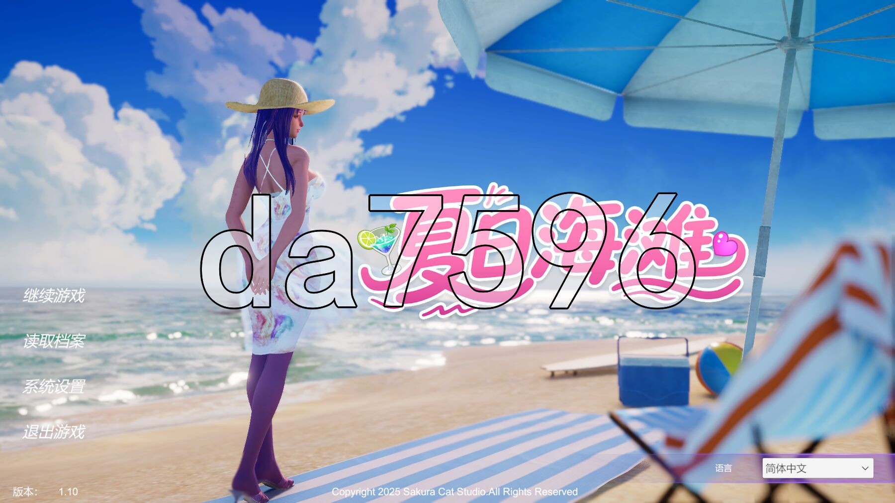 夏日海滩 Summer Beach v1.1.0 PC端 Steam官中步兵版 预览图
