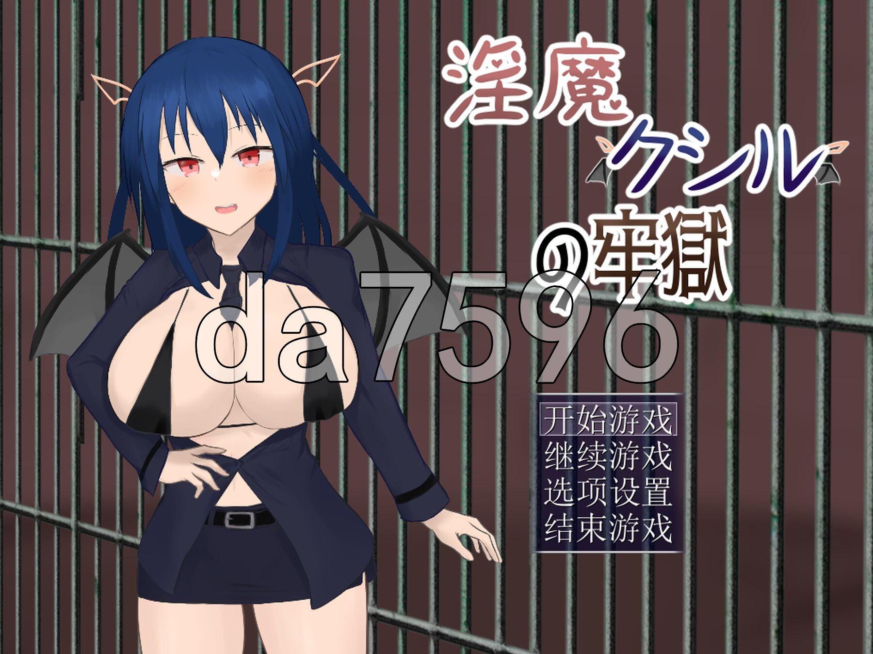 魅魔库希尔的牢狱 魅魔クシルの牢獄 内嵌AI汉化版 PC端 AI汉化完整版 预览图