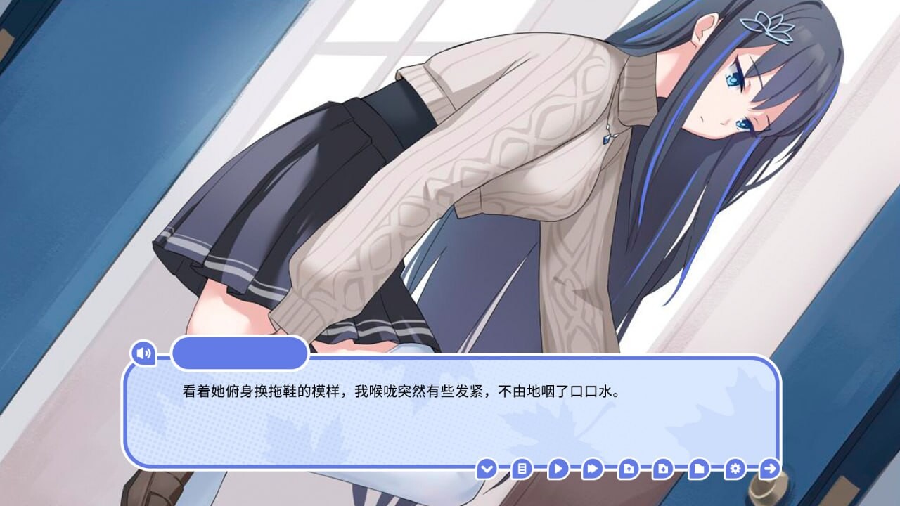 SLG官中PC 我的高冷女友 MY COLD GIRLFRIEND PC端 官中版 预览图