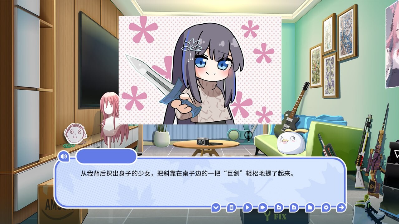SLG官中PC 我的高冷女友 MY COLD GIRLFRIEND PC端 官中版 预览图