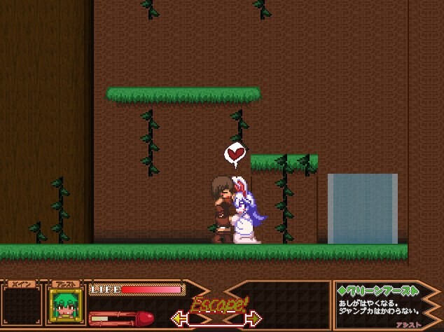 蓝皮之森 ▫️ Forest of the Blue Skin ▫️ v1.00 April 2026 ▫️ PC端 日文原版 预览图