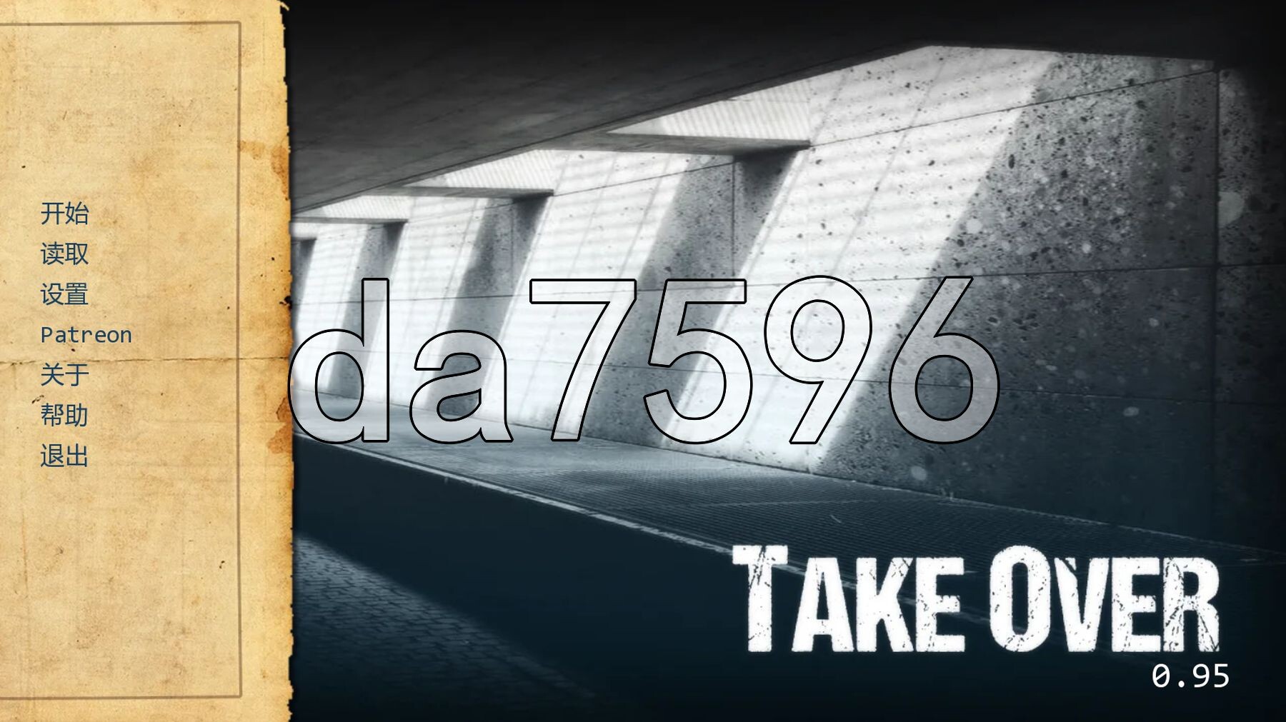 接管 Take Over V0.95 双端 汉化版 预览图