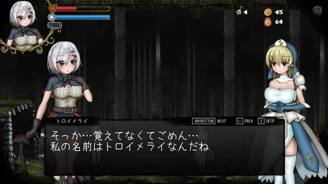 剪刀与魔法的阿纳斯特罗吉亚 ハサミと魔法のアナストロジア v0.1.2 PC端 日文原版 预览图
