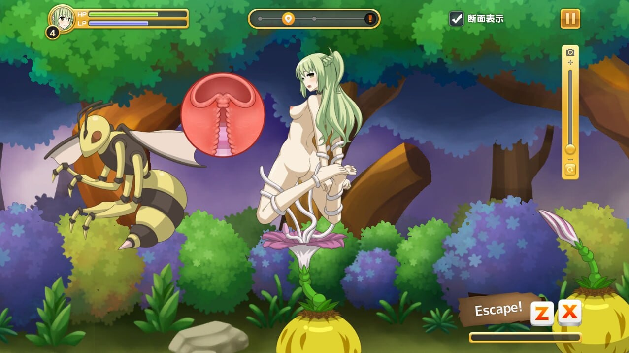 少女炼金术师安妮特的冒险 少女錬金術師 アネットの冒険 Ver1.2.1 DL官方正式版 PC端 预览图
