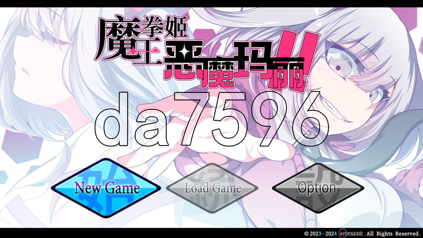 魔王拳姬恶魔玛丽!! 魔王拳姬魔鬼梅莉!! 魔王拳姫デビルメリー!! PC端 官中完整版 预览图