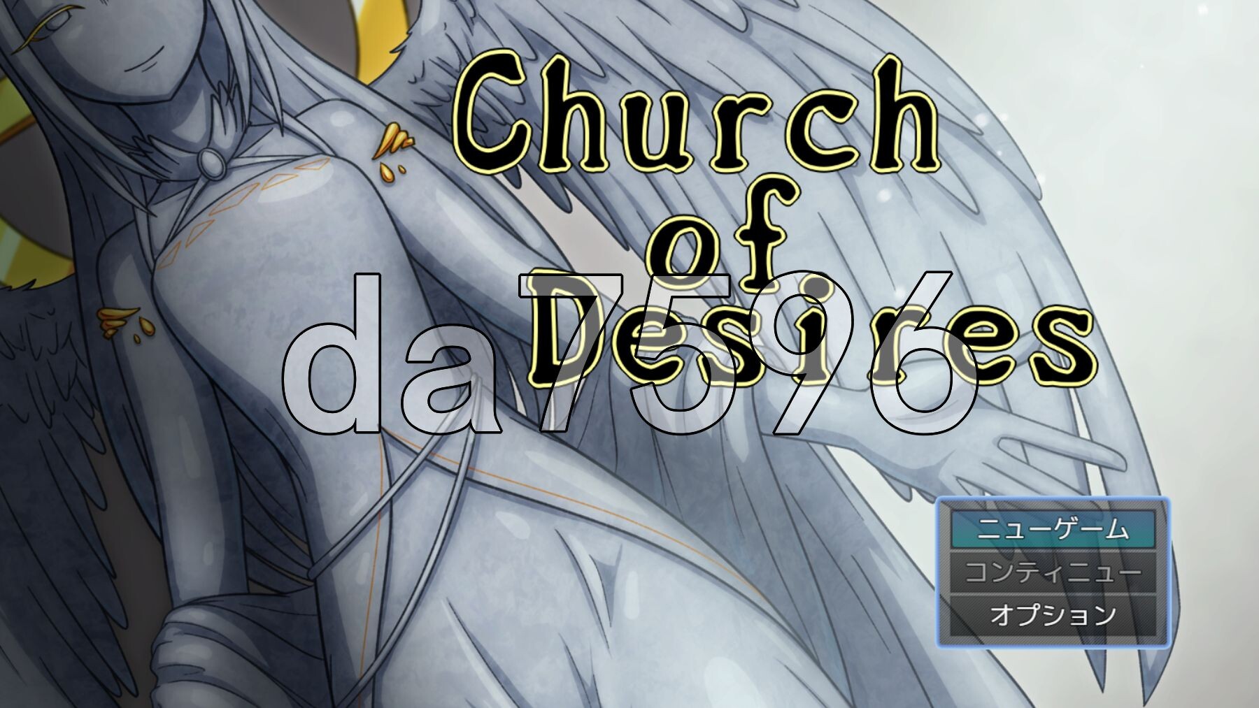 欲望教堂 Church of Disires PC端 AI汉化更新版 预览图