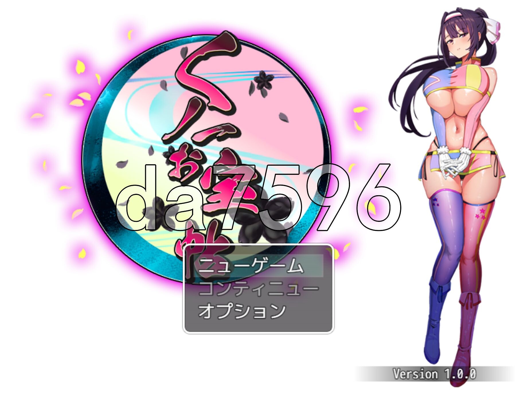女忍寻宝帖 くノ一お宝帖 PC端 AI汉化完整版 预览图