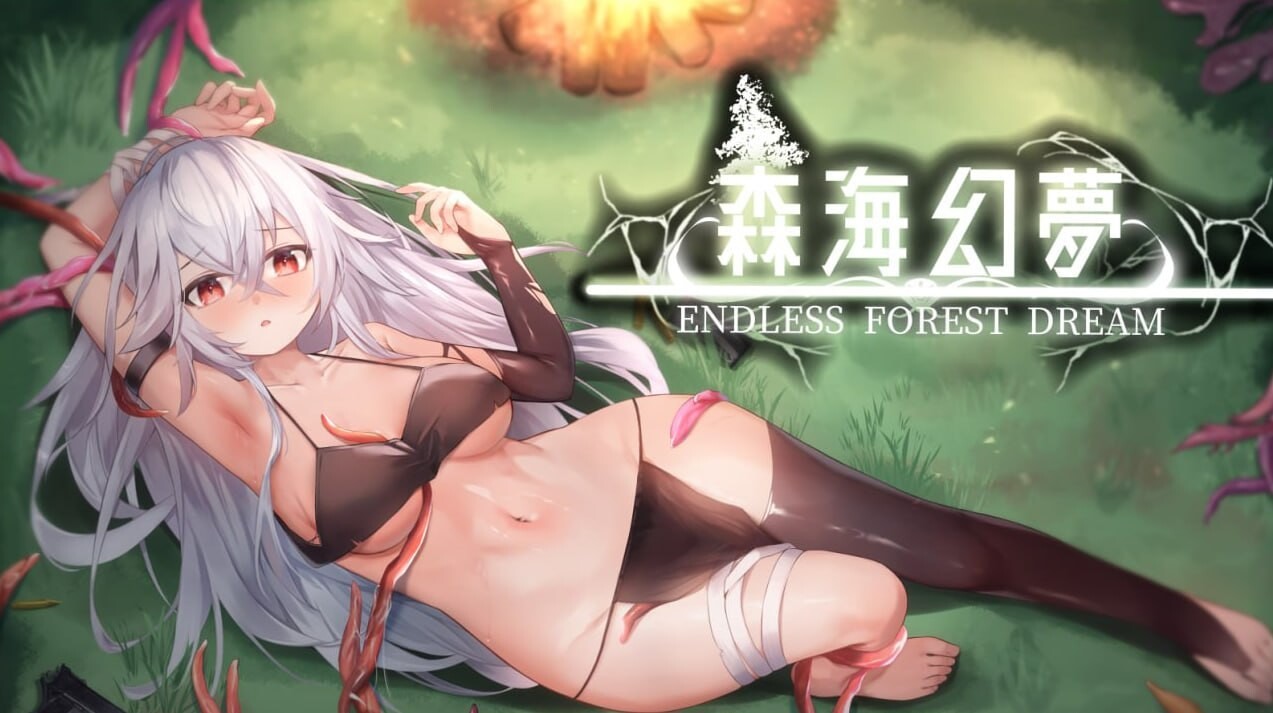 森海幻梦 Endless forest dream v1.1.2 官方中文版 PC端 官中版 预览图