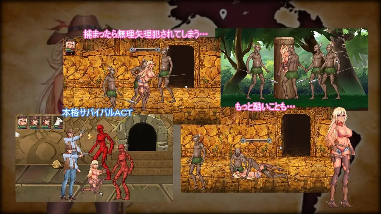 我的探险 My Expedition 僕の探検隊 官方正式完结版 PC端 预览图