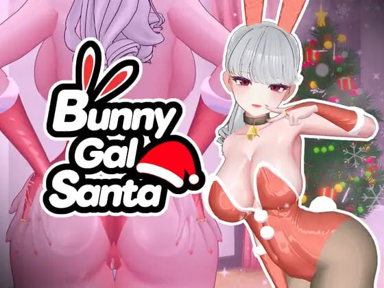 兔女郎辣妹圣诞老人 BunnyGalSanta-バニーギャルサンタ PC端 日文原版 预览图
