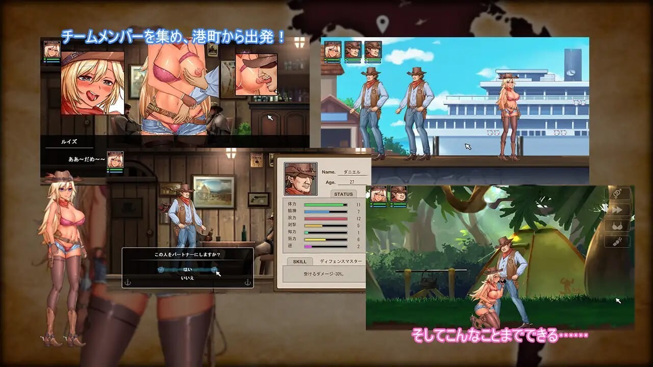 我的探险 My Expedition 僕の探検隊 官方正式完结版 PC端 预览图