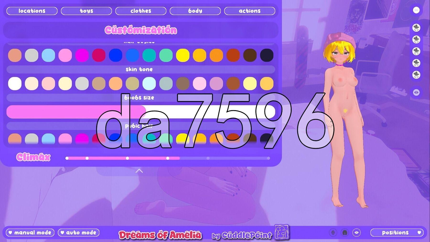 阿米莉亚之梦 Dreams of Amelia v95.0 PC端 官中步兵版 预览图