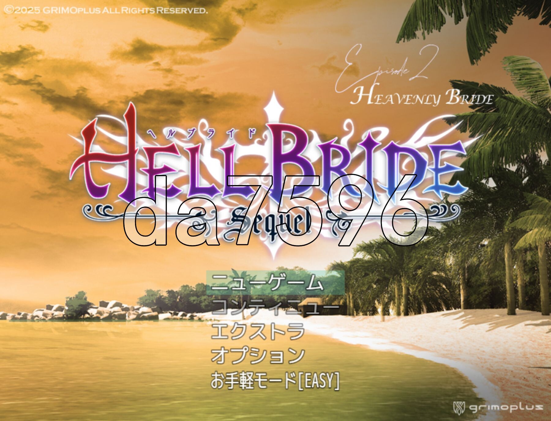 败战题材 Boys' Love RPG：HELL BRIDE 后传 第二章 〜Heavenly Bride〜 敗戦凌○ボーイズラブRPG HELL BRIDE Sequel Ep.2 ヘヴンリーブライド v1.4.0 PC端 AI汉化版 预览图