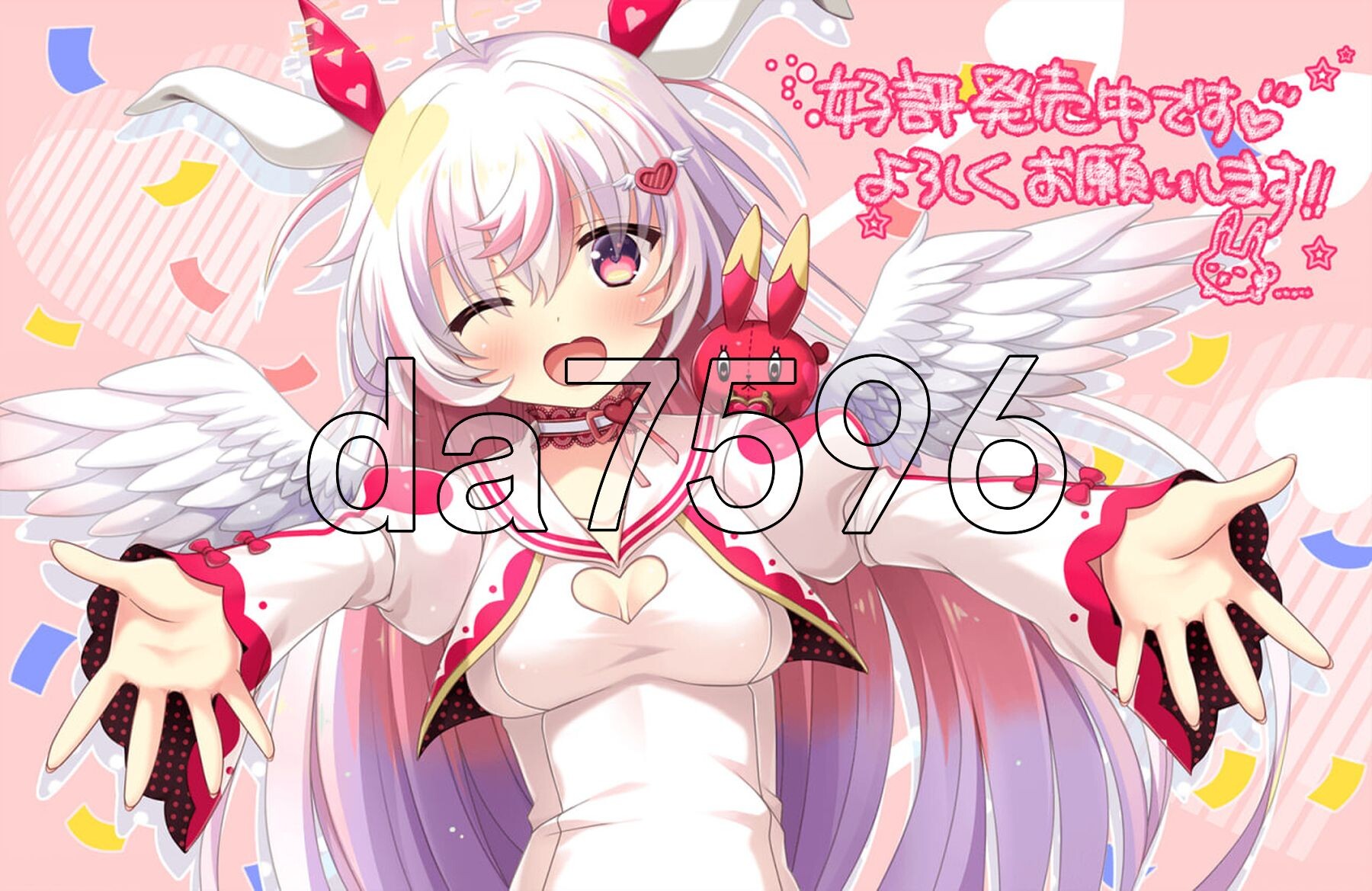 我家恋天使太废柴鸟真～可怕 俺の恋天使がポンコツすぎてコワ～い。 PC端 Steam官中步兵版 预览图