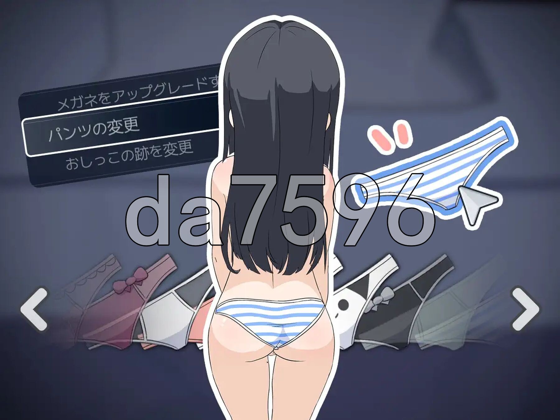 盗撮～电车上邂逅的少女～ 盗撮～電車で会った少女～ 内嵌AI汉化版 PC端 预览图