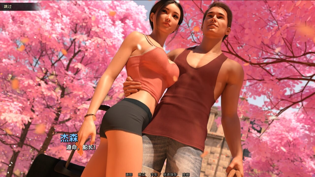 梦境 Dreamland Ver0.6 双端 汉化版 预览图