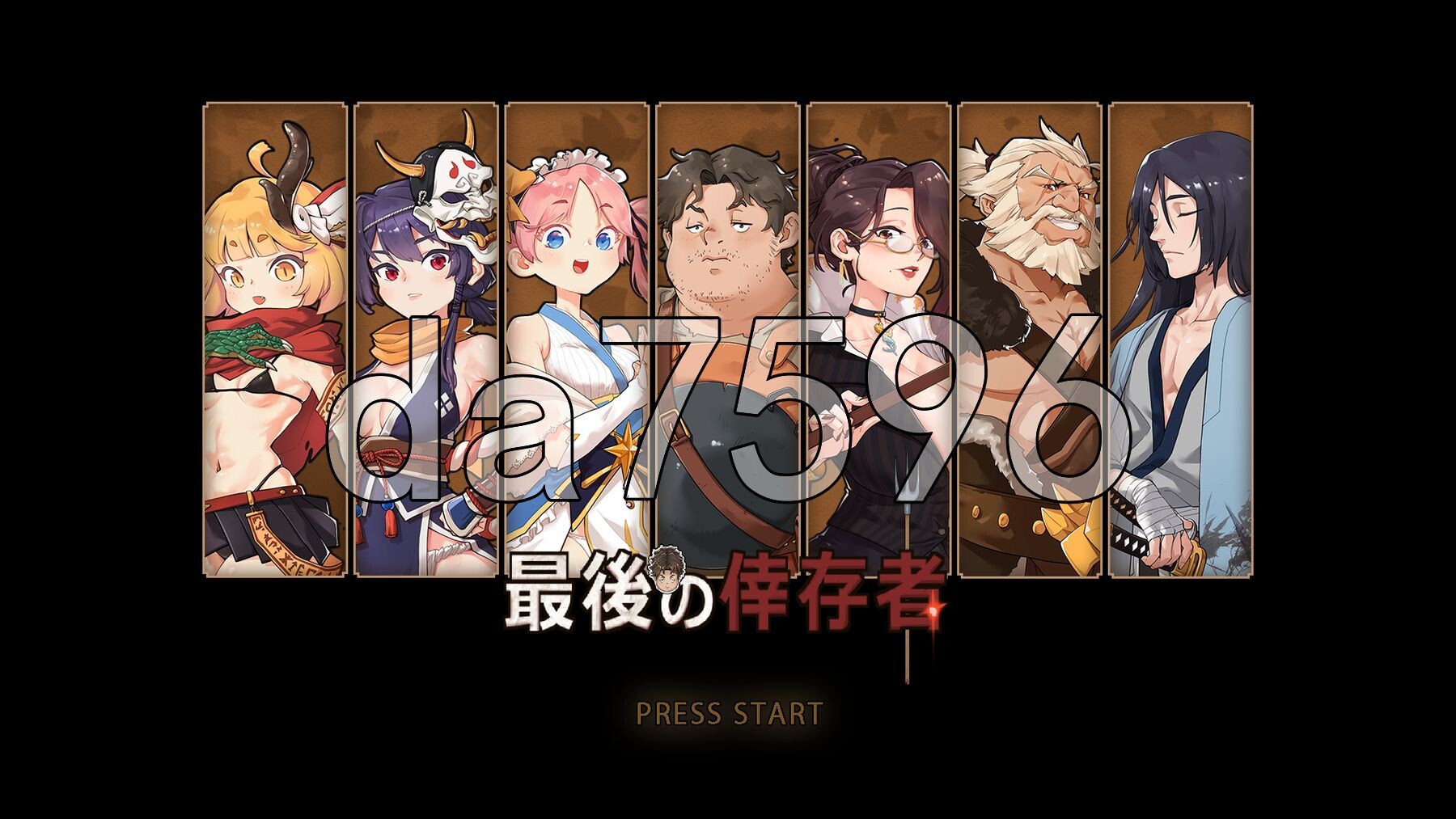 最后的幸存者塔龙和他的奴隶 卑怯者の秘宝～タロンと契约角色隷たち～ v1.2.7 PC端 官中版 预览图
