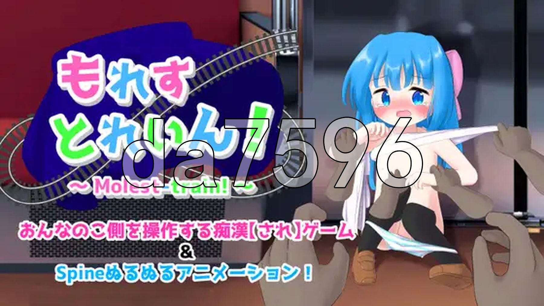 口交练习器♡ -背德修女篇- おーらるえっち♡ぷれいやー -背徳シスター編- 正式版 PC端 更新版 预览图