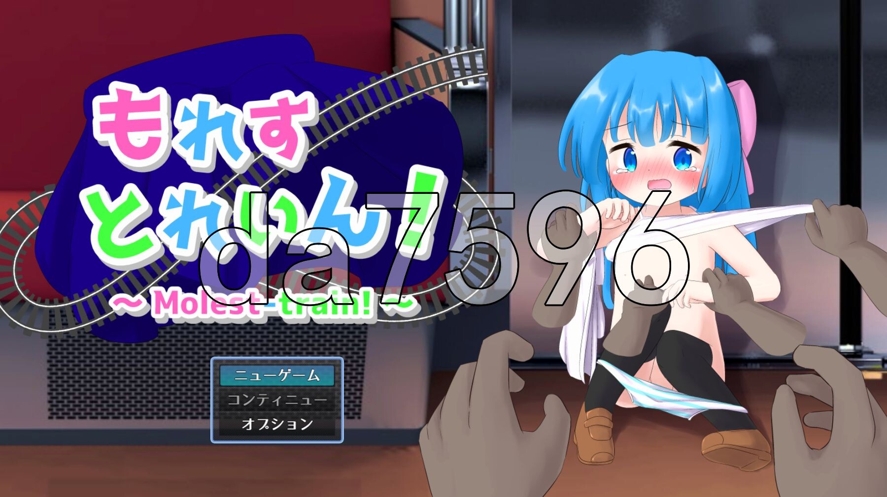 口交练习器♡ -背德修女篇- おーらるえっち♡ぷれいやー -背徳シスター編- 正式版 PC端 更新版 预览图