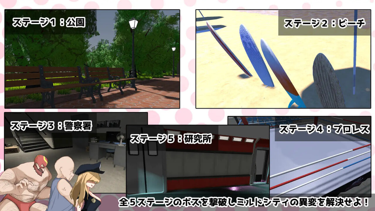 纯真的女儿 イノセント・ドーター v1.0.6 PC端 日文原版 预览图