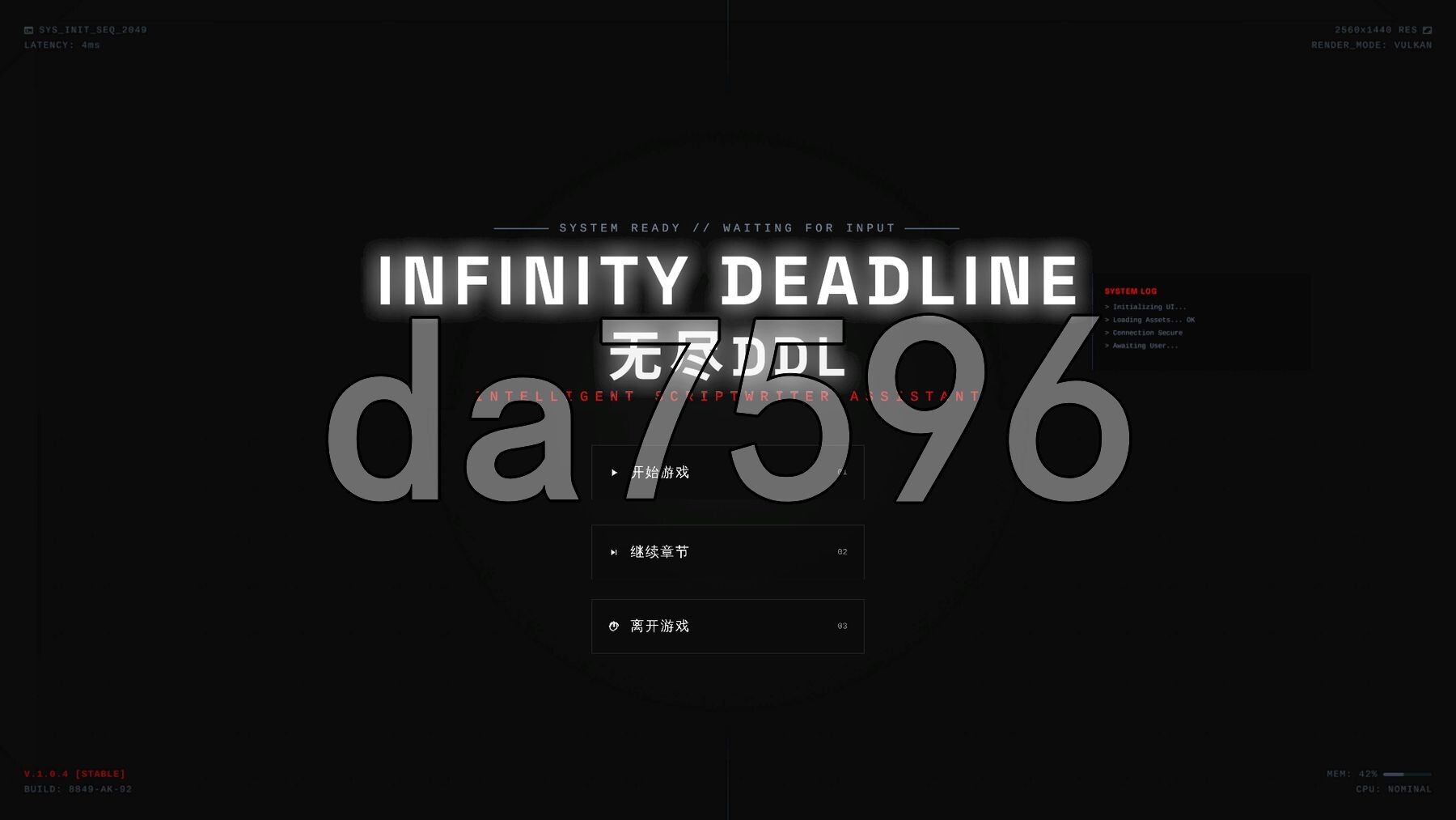 无尽DDL INFINITY DEADLINE PC端 官中更新版 预览图