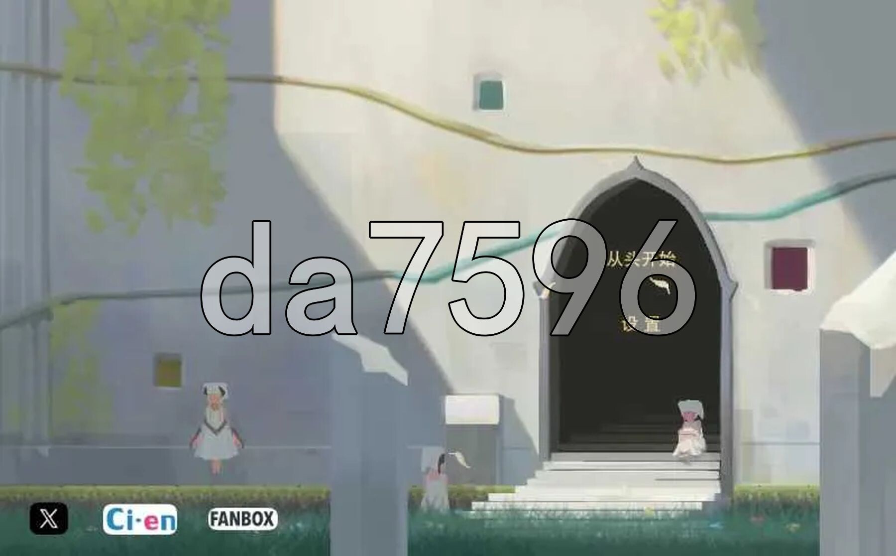 demo V1 PC端 官中版 预览图