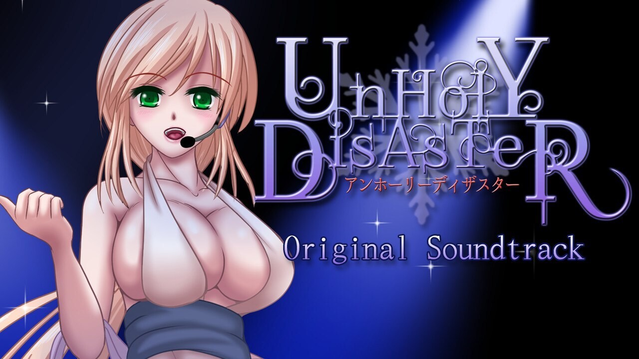 灾厄异变 UnHolY DisAsTeR Complete Edition steam官方中文完结版 PC端 官中完整版 预览图
