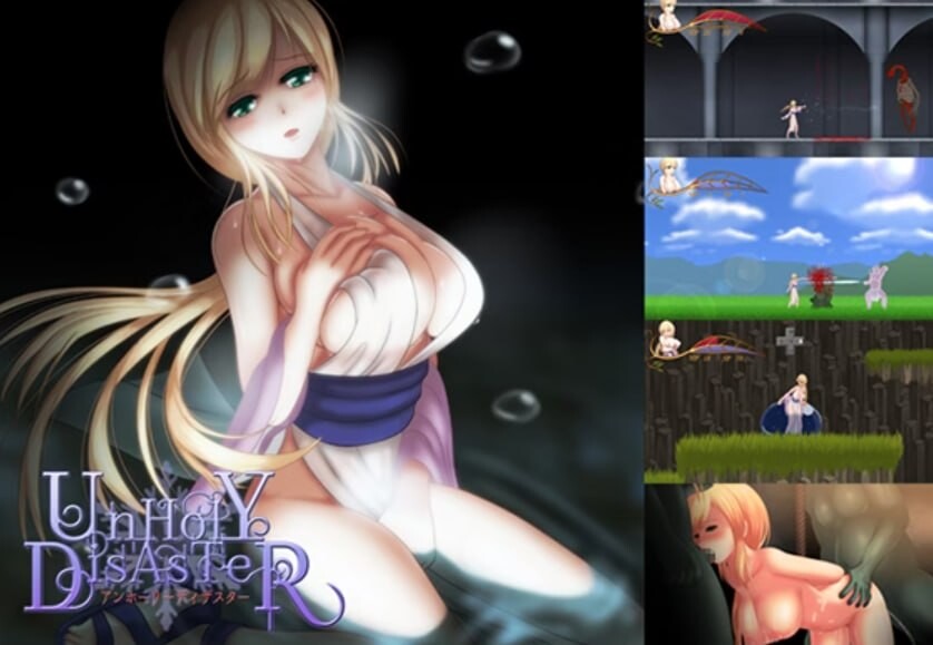 灾厄异变 UnHolY DisAsTeR Complete Edition steam官方中文完结版 PC端 官中完整版 预览图