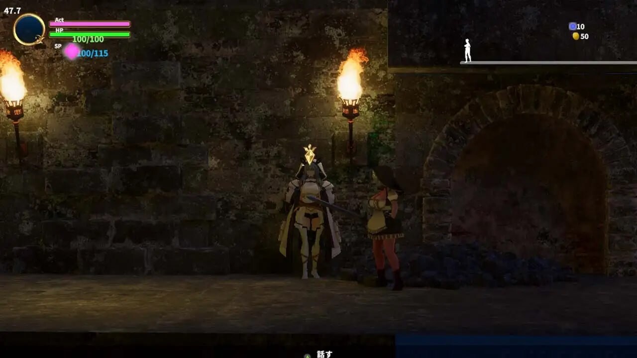 退魔圣女玛丽贝尔 魅魔的诱惑 Saint Maribel 退魔聖女マリベル サキュバスの誘惑 Final 官方中文完结版 PC端 官中版 预览图