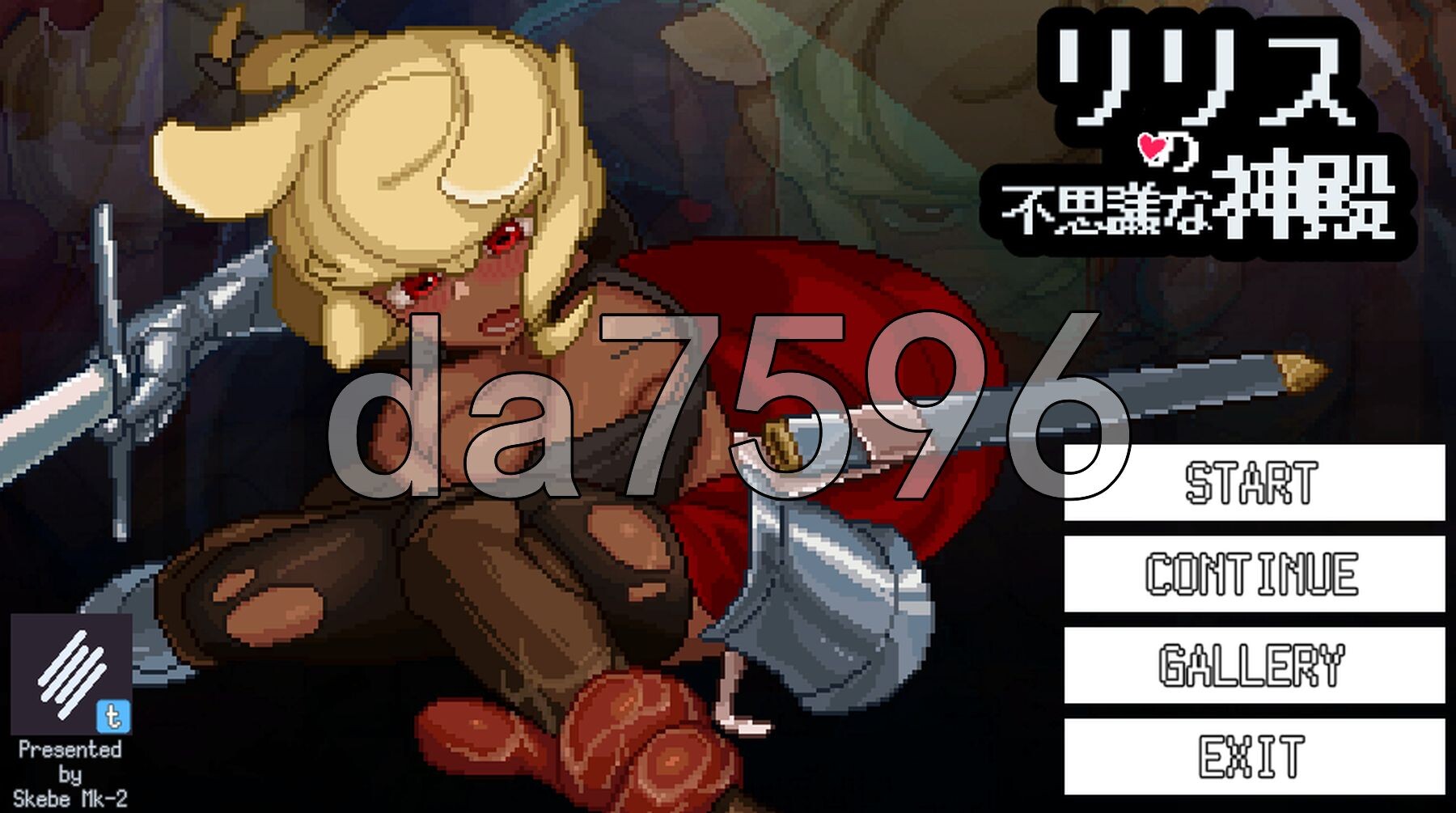 莉莉丝的不可思议神殿 リリスの不思議な神殿 v1.6 内嵌AI汉化版+自带全回想 PC端 AI汉化完整版 预览图
