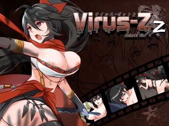 病毒Z 2 女忍 Virus-Z 2 Shinobi Girl V1.03 STEAM官方正式完结版 PC端 预览图