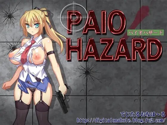 PAIO危机 PAIO HAZARD v7.1 官方正式版 PC端 预览图