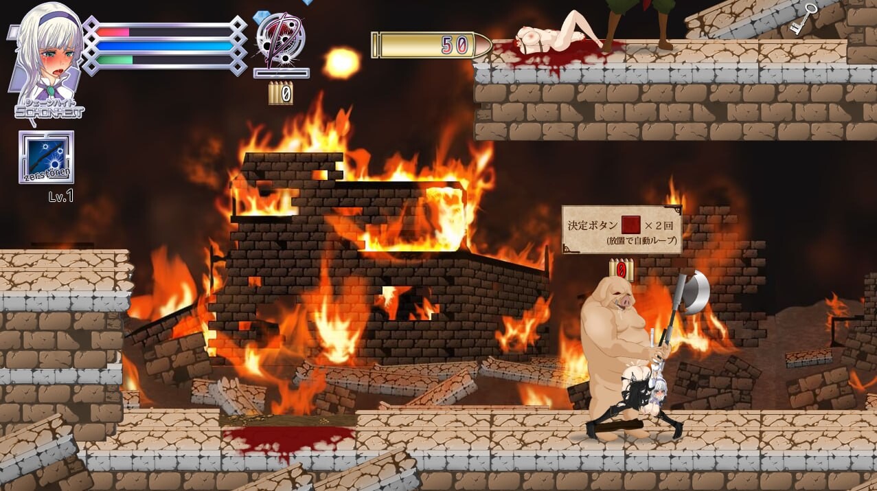 子弹安魂曲 Bullet requiem バレットレクイエム Ver.1.08 DL官方正式版 PC端 预览图