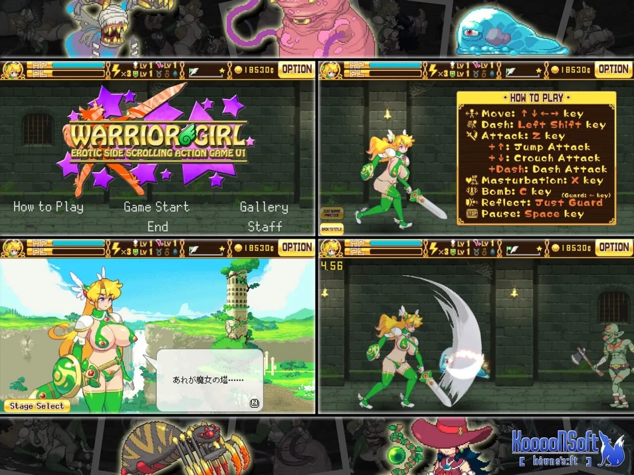 女战士 WARRIOR GIRL v2.00 官方正式版 PC端 预览图