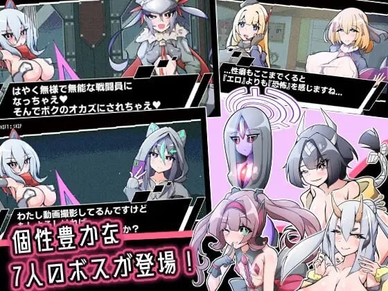 侮挫魔 BUZAMA PC端 汉化版 预览图
