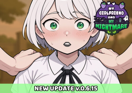 我的女友与我的噩梦 My Girlfriend and My Nightmare v0.6.15 双端 AI汉化版 预览图