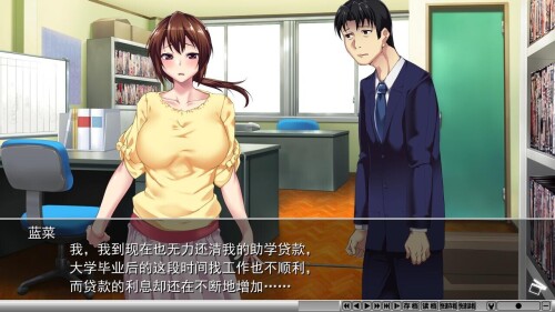 夺AGAIN～再售伴侣～ UBAI Again v1.0.1 PC端 官中版 预览图