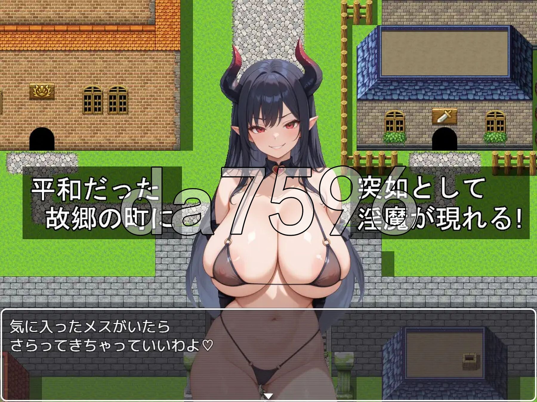 圣骑士艾丝黛尔的魅魔讨伐记 聖騎士エステルの魅魔討伐記 双端 AI汉化更新版 预览图