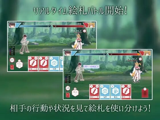 狐狐游戏 狐々遊戯AI汉化 PC端 AI汉化版 预览图