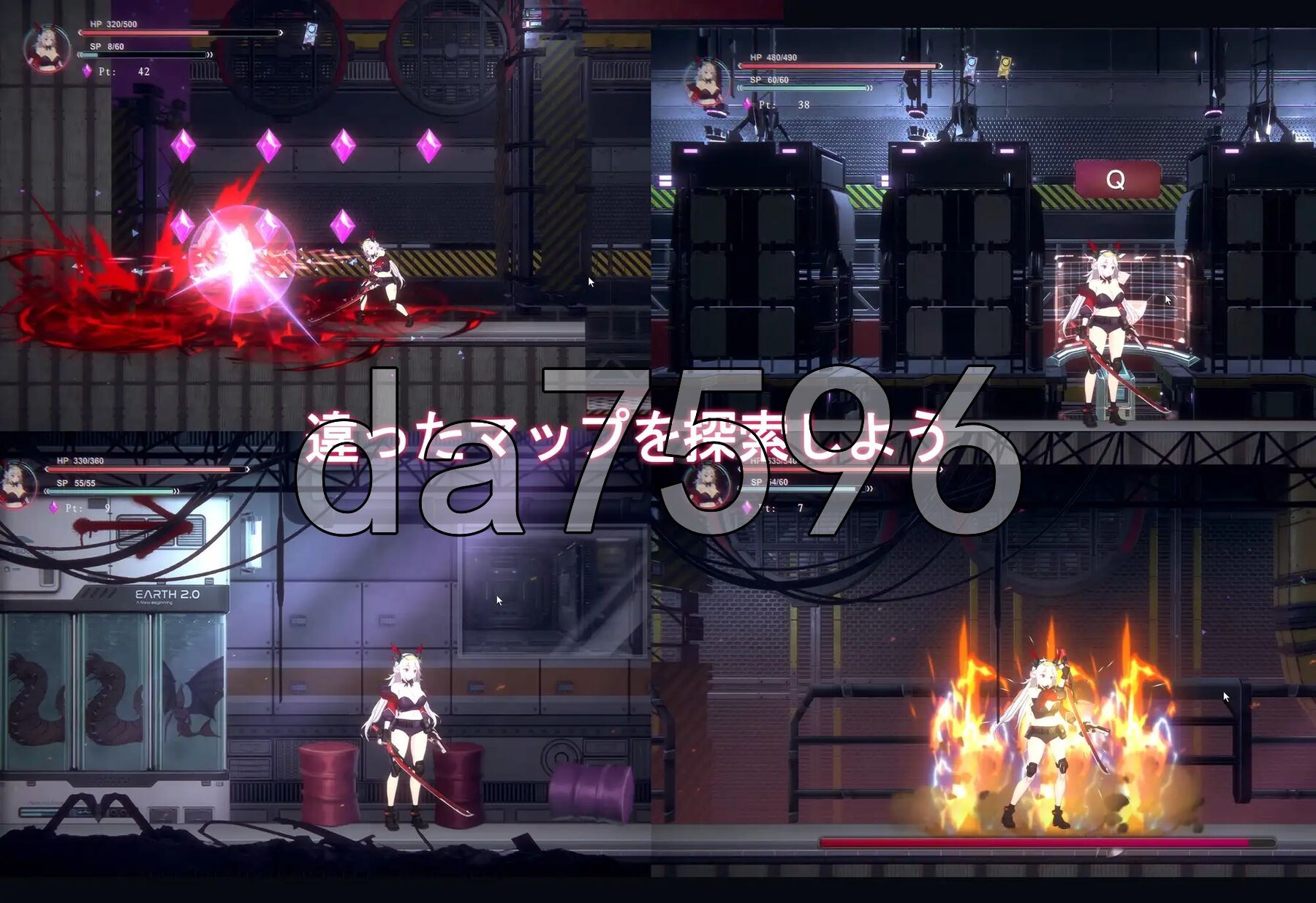 细胞崩坏 細胞崩壊 PC端 官中更新版 预览图
